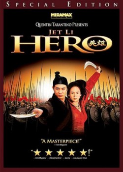 poster Hero  (2002)