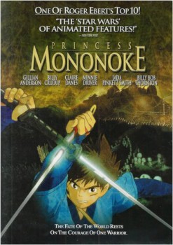 poster Princess Mononoke  (1997)